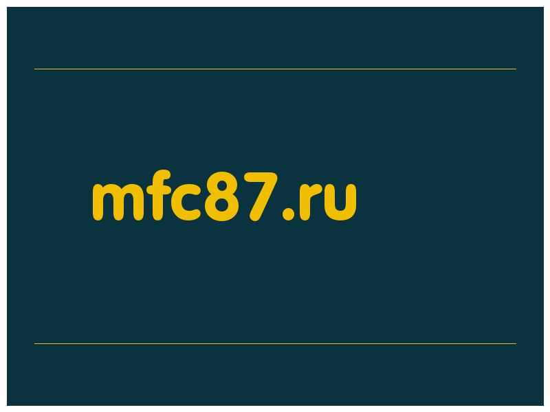 сделать скриншот mfc87.ru