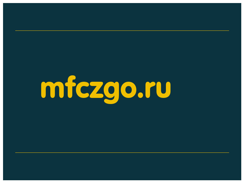 сделать скриншот mfczgo.ru