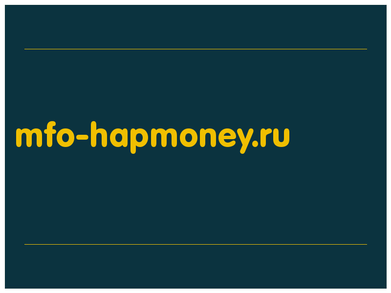 сделать скриншот mfo-hapmoney.ru