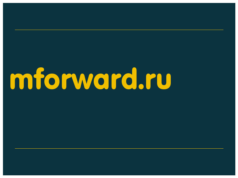 сделать скриншот mforward.ru