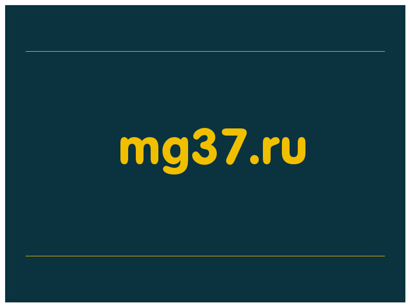 сделать скриншот mg37.ru