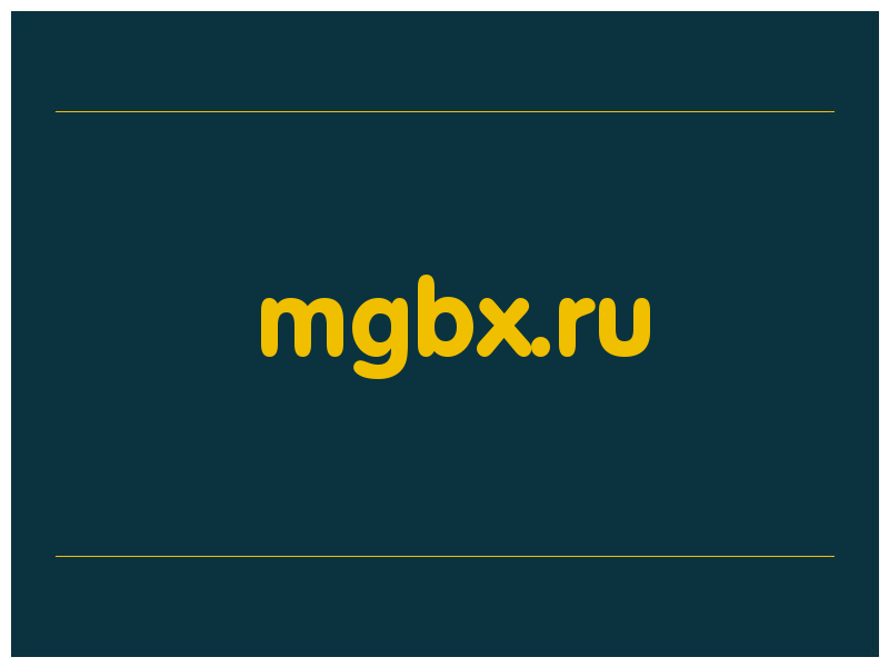 сделать скриншот mgbx.ru