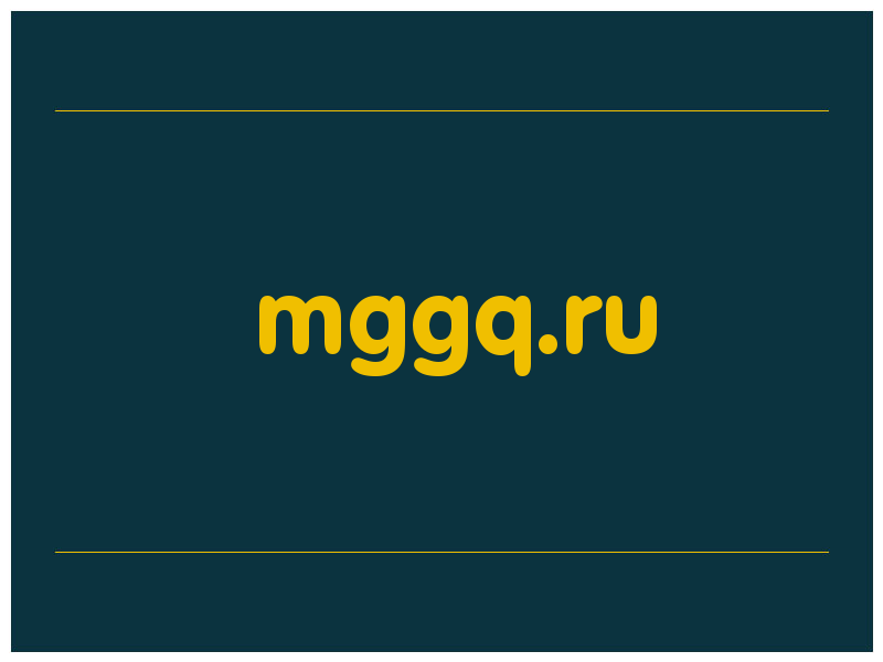 сделать скриншот mggq.ru