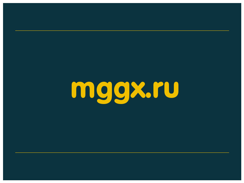 сделать скриншот mggx.ru