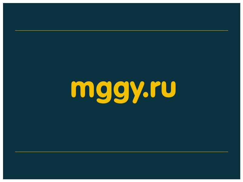 сделать скриншот mggy.ru