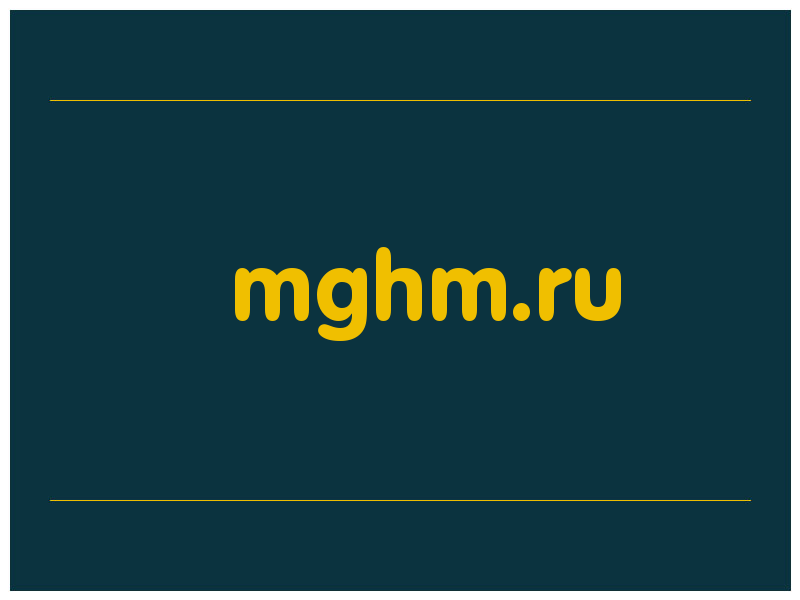 сделать скриншот mghm.ru