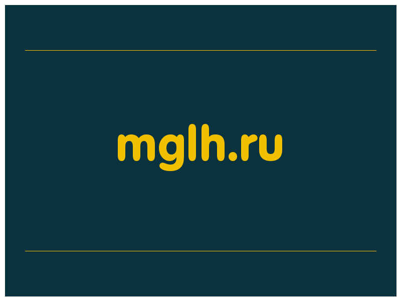 сделать скриншот mglh.ru