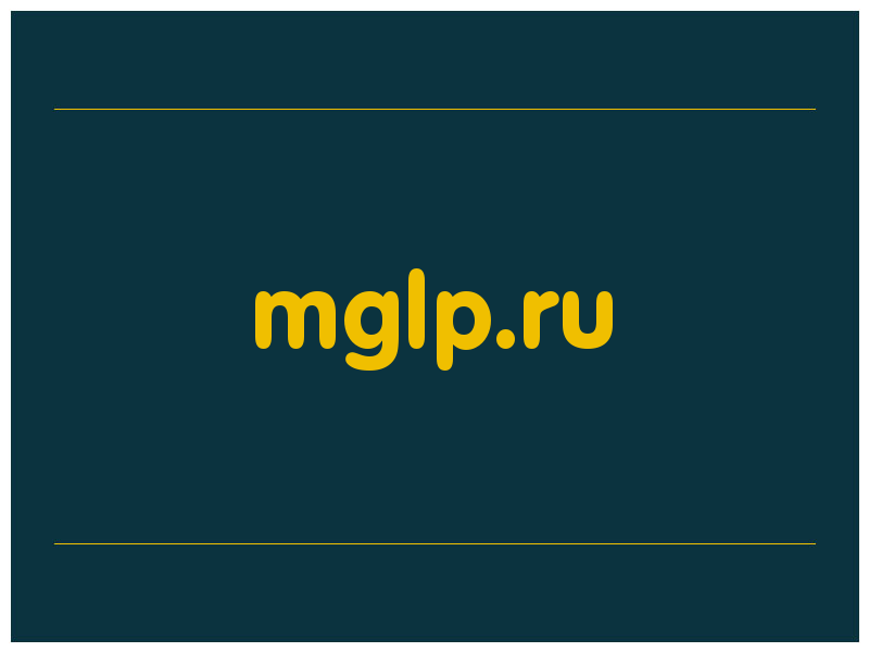 сделать скриншот mglp.ru
