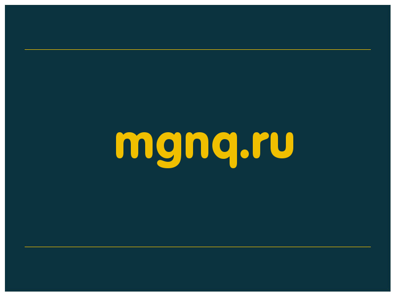 сделать скриншот mgnq.ru