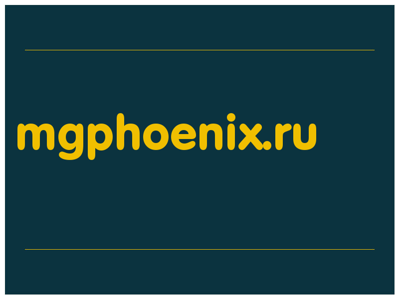 сделать скриншот mgphoenix.ru