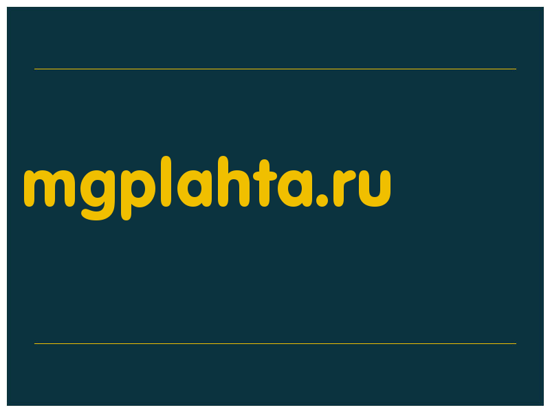 сделать скриншот mgplahta.ru