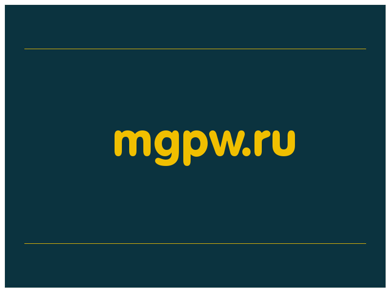 сделать скриншот mgpw.ru
