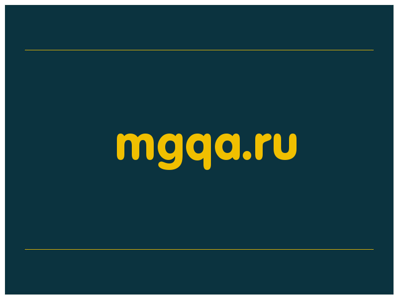 сделать скриншот mgqa.ru