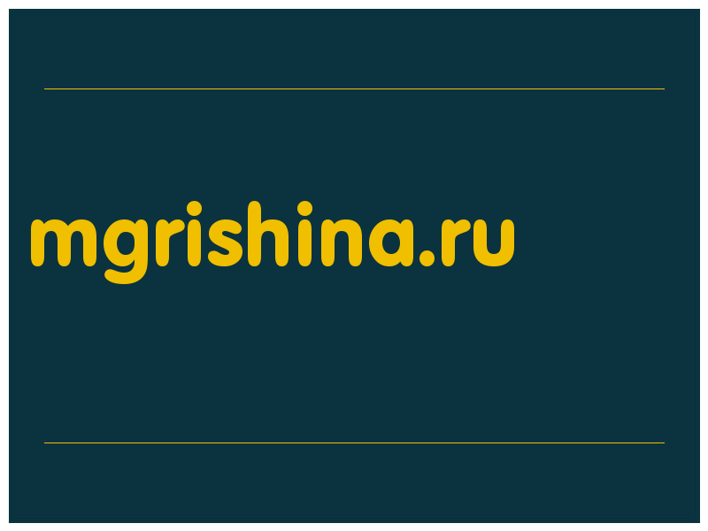 сделать скриншот mgrishina.ru
