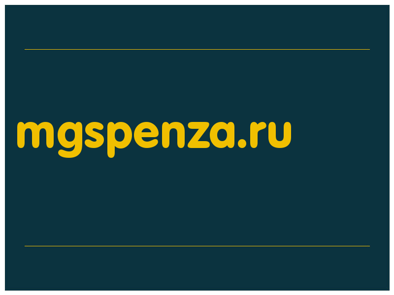 сделать скриншот mgspenza.ru