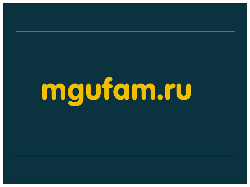 сделать скриншот mgufam.ru