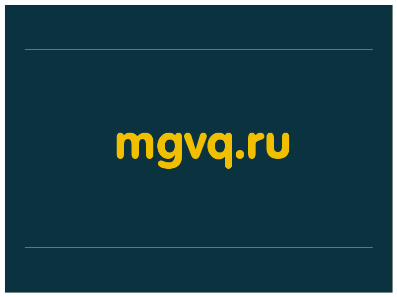 сделать скриншот mgvq.ru