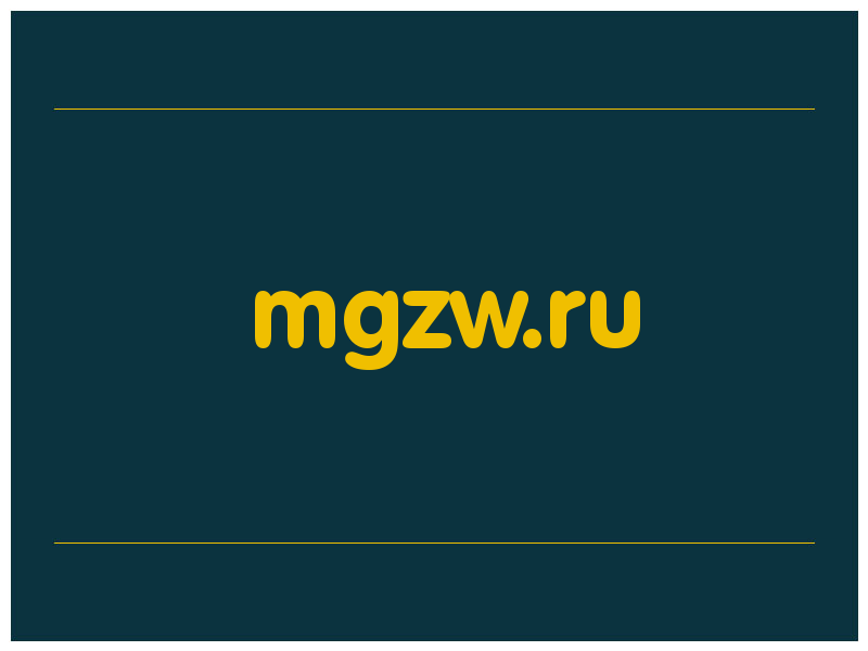 сделать скриншот mgzw.ru