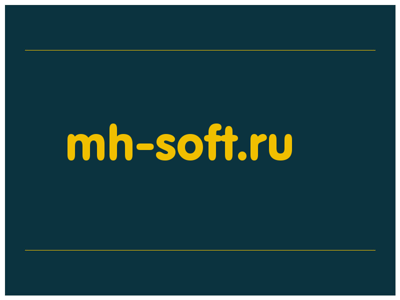 сделать скриншот mh-soft.ru