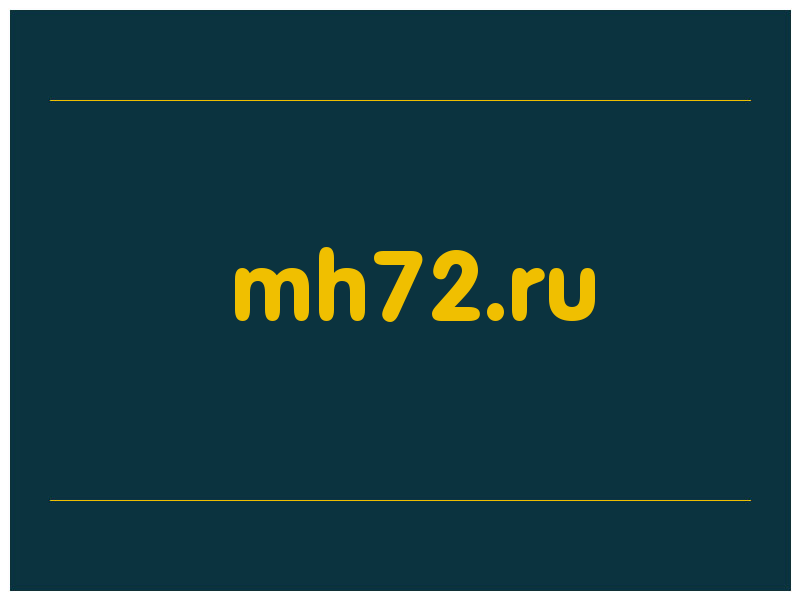 сделать скриншот mh72.ru