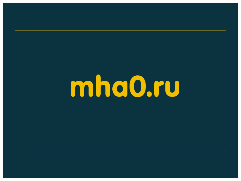 сделать скриншот mha0.ru