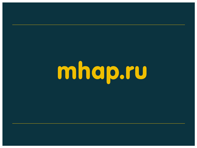 сделать скриншот mhap.ru