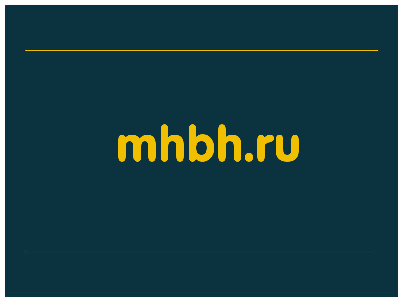 сделать скриншот mhbh.ru