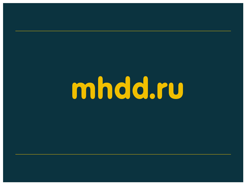 сделать скриншот mhdd.ru