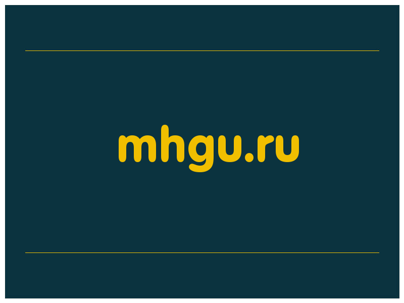 сделать скриншот mhgu.ru