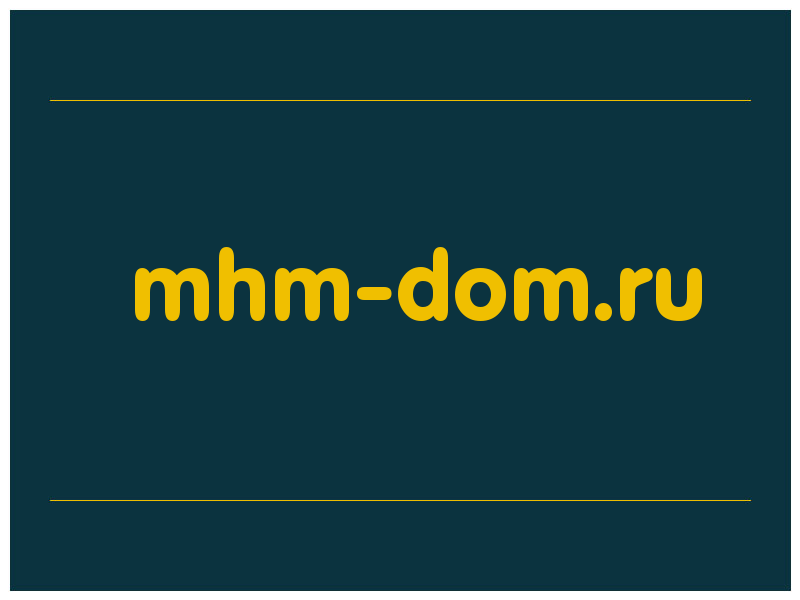 сделать скриншот mhm-dom.ru