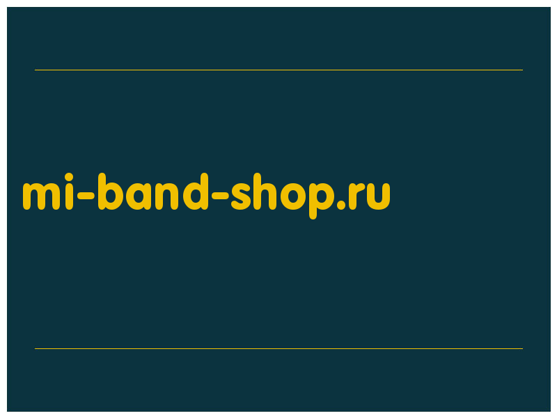 сделать скриншот mi-band-shop.ru