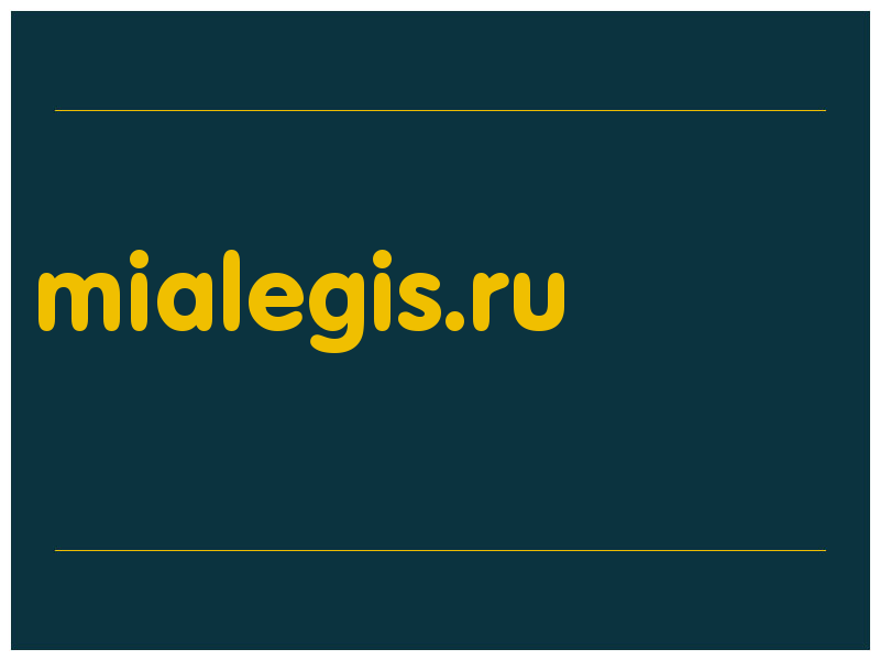сделать скриншот mialegis.ru