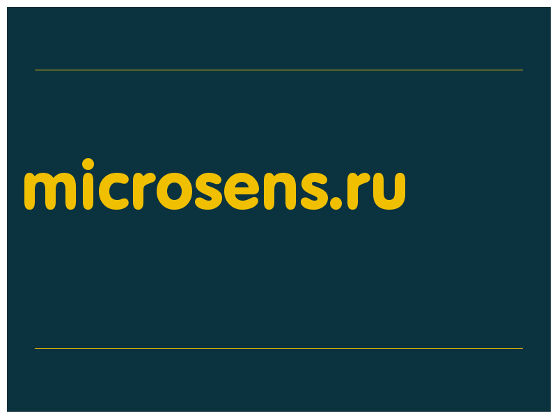сделать скриншот microsens.ru