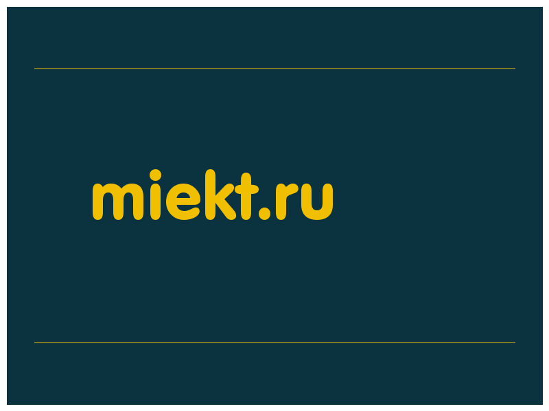 сделать скриншот miekt.ru