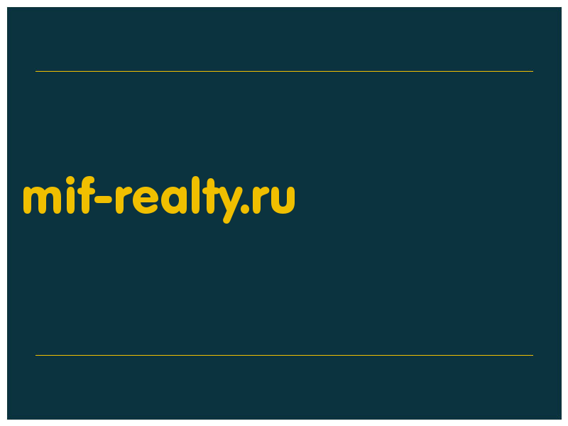сделать скриншот mif-realty.ru