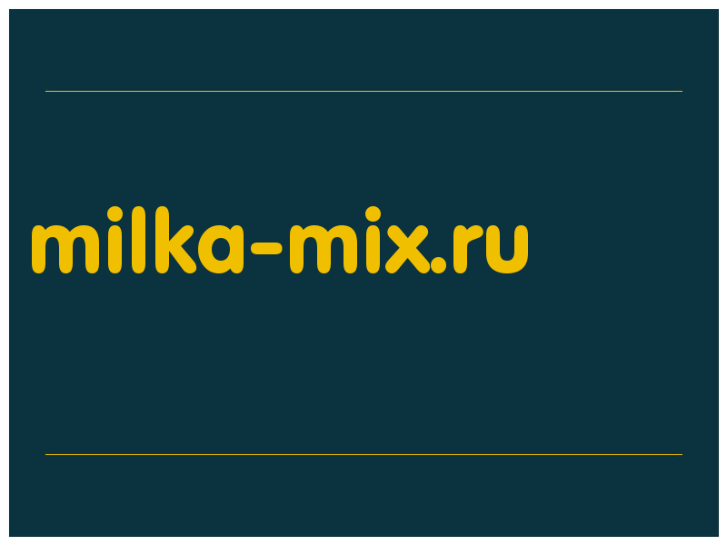 сделать скриншот milka-mix.ru