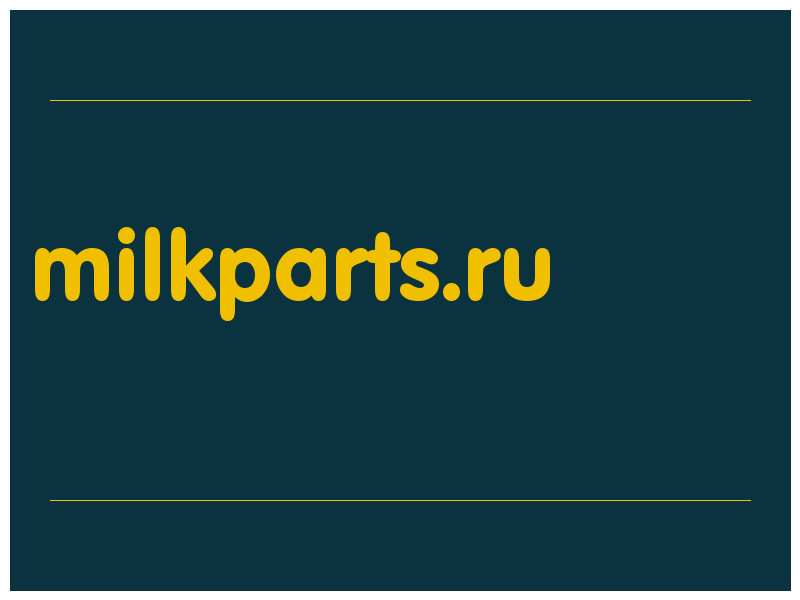 сделать скриншот milkparts.ru