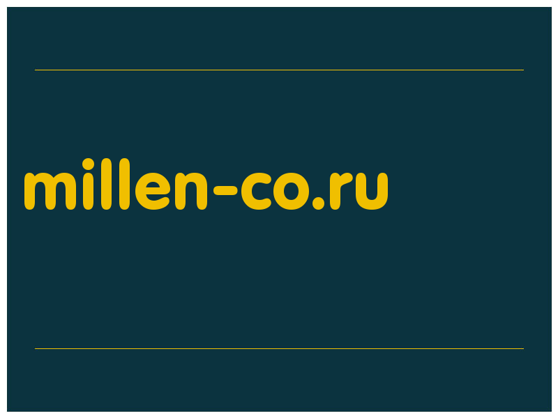сделать скриншот millen-co.ru
