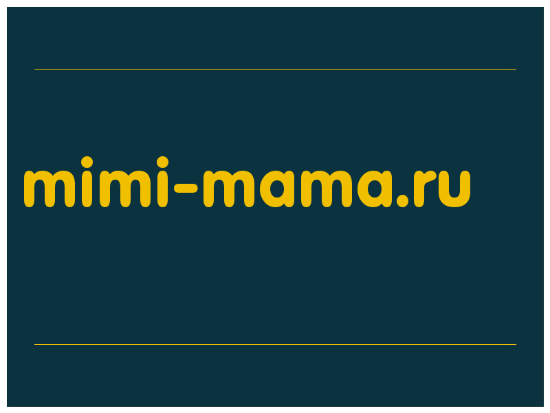сделать скриншот mimi-mama.ru