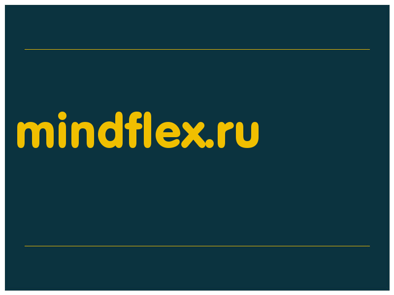 сделать скриншот mindflex.ru