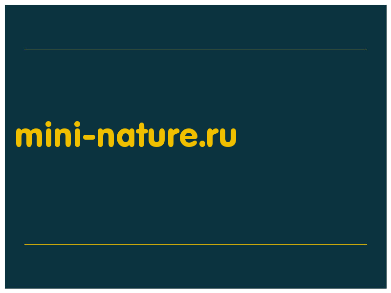 сделать скриншот mini-nature.ru