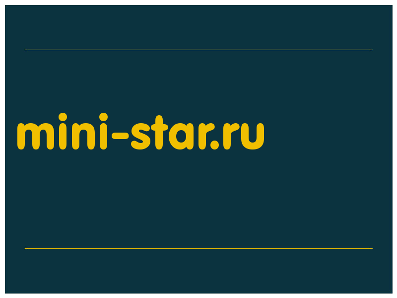 сделать скриншот mini-star.ru
