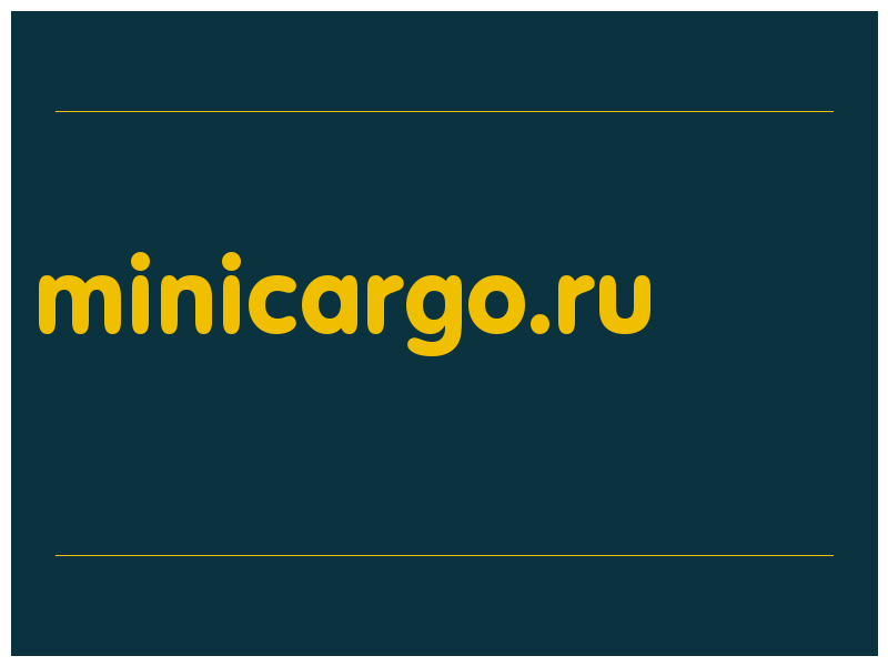 сделать скриншот minicargo.ru
