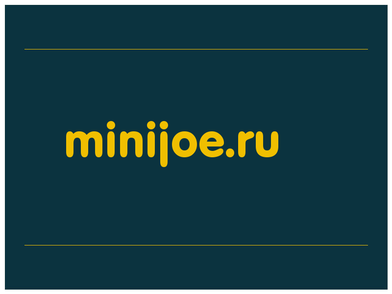 сделать скриншот minijoe.ru