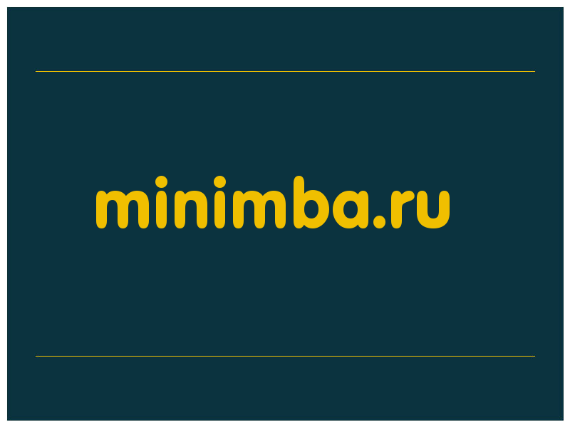 сделать скриншот minimba.ru