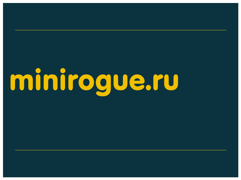 сделать скриншот minirogue.ru