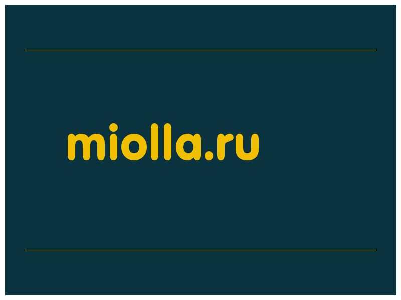 сделать скриншот miolla.ru