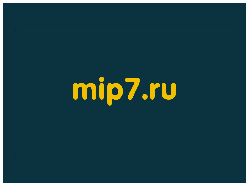 сделать скриншот mip7.ru
