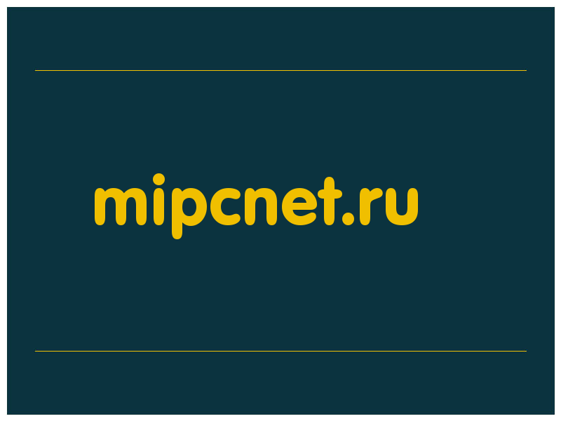 сделать скриншот mipcnet.ru