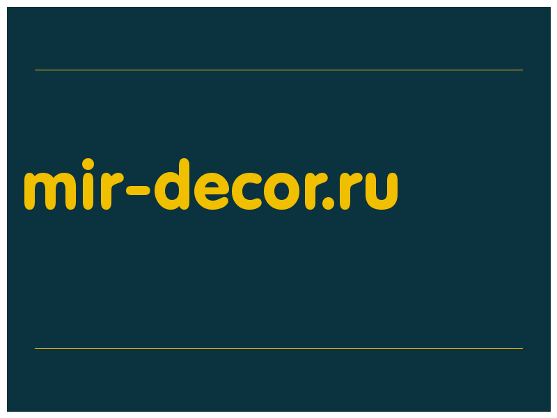 сделать скриншот mir-decor.ru